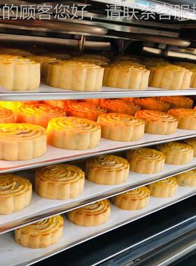 烤杰电商用热风炉4A喷雾烤箱烤炉烧饼烤鸡月冠饼烤鱼GC饼干焗特价