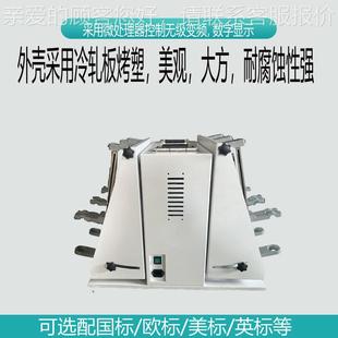 垂直振器 YN荡 斗B荡YN B分液漏振荡器 萃取净化振器