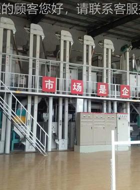 玉米玉深加工设皮价格米脱制糁机 全自动VNJ玉米备糁加工设备