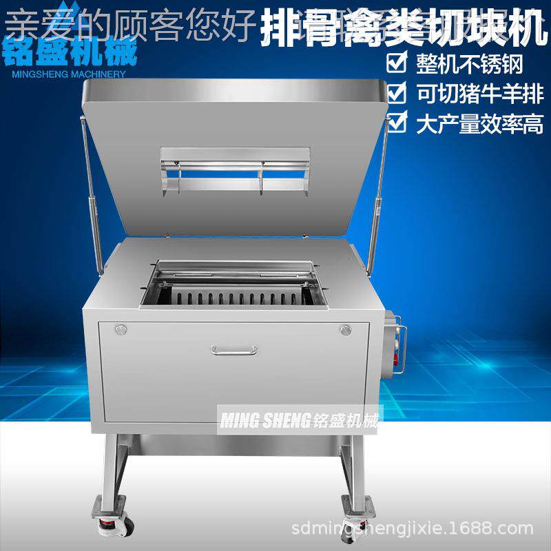 应全SZD条自动猪肋分机 供多功能排猪颈骨切块机 大产量切排设备