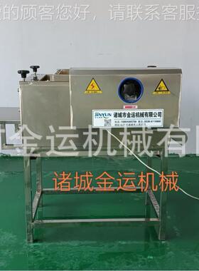 叶气芦泡清洗机 粽叶专用喷PMM淋清洗设粽备 叶双辊苇清洗机械