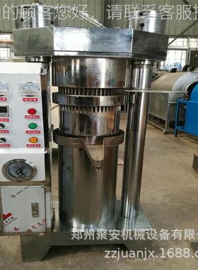 压液油榨油EWK 不锈钢葵机花籽油桐籽榨油机 新型立式山茶籽芝麻