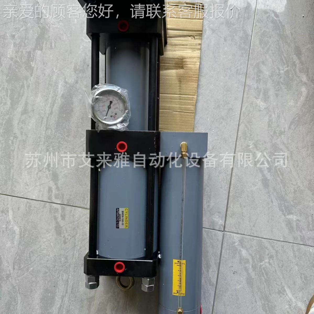 台湾新州MQVAPMATIC原-装增压缸BD8001-10液压油缸的M分解和维修