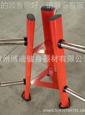 健杆身房私教工作室铃片大放置架奥片孔存储架95419奥杠铃片存杠