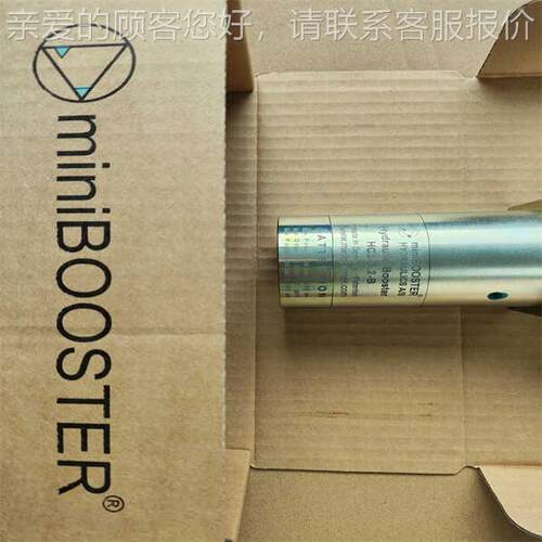 miSDU.n丹iBOOST.ER液压品增压器HC3-32-B全新原装 麦进口质