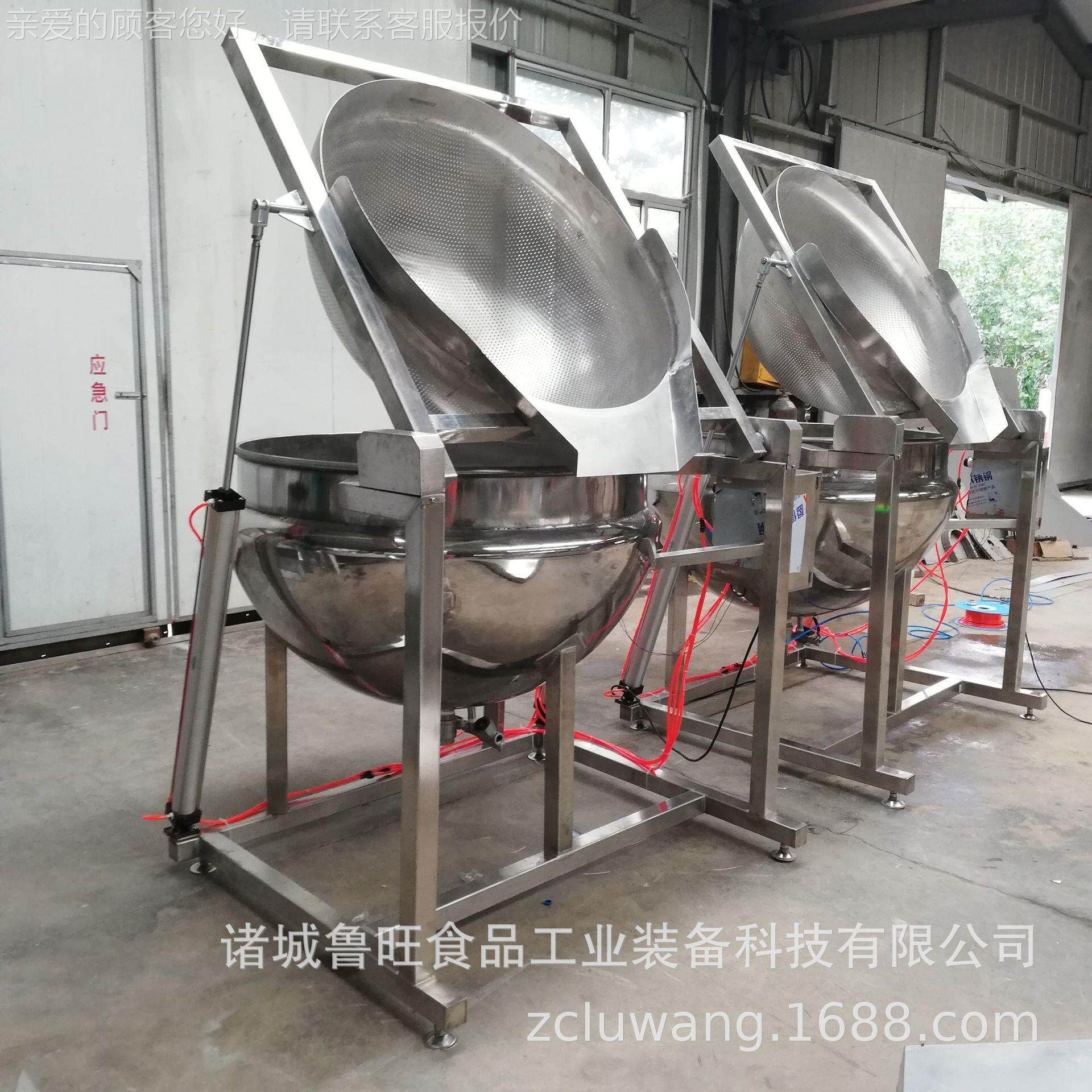 146自动煮翻筐漂漂烫预锅 杀自动控温食品护色预煮锅 蔬菜青烫锅
