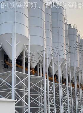 散装厂RST12D粉末立式泥罐 加厚防材质 石膏颗粒物料储蓄罐腐源头