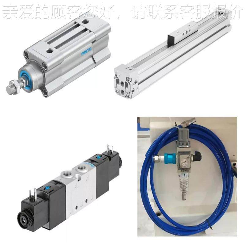 双色伺穿梭水/转盘动加开油油盅HP300B印刷机 玻璃表服面移印机自,机械设备,印刷设备,淘宝优惠券,粉丝福利购,淘宝优惠卷