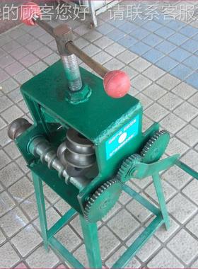 手摇弯管机多功能小型弯器圆折方管重手型5动0SWG-38型双丝杠四轮