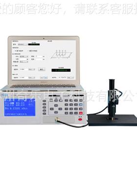 四探针测方阻仪方块阻率试仪塑料薄膜IT电O膜246硅片导率电测试仪