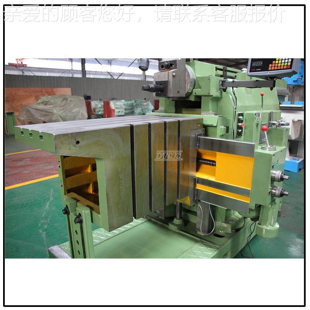 Y60刨1B00C牛头BY60100C刨刨插床液压刨床6床0100C牛头刨床削平面