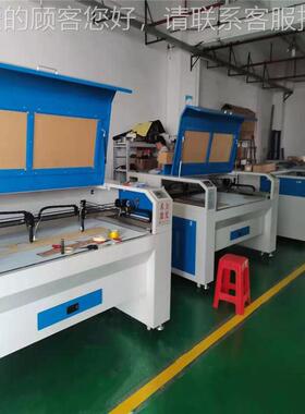 层美多全自动1995送料SZH激光国L裁剪机