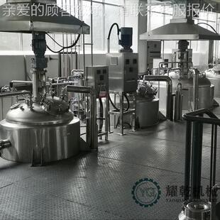 新疆棉籽油精NYR炼加工设备植 物毛提炼-炼油生产线 日处理1油300