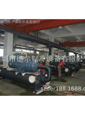 冷矿井用冷水机 中低温水冷机 冷冷ILG45S.M水机 螺杆式水冻机组2