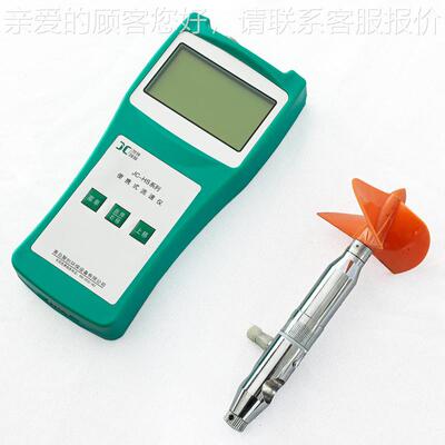 便携多用途旋桨流仪农田速排式灌渠流量仪持续8h河道流11713明量