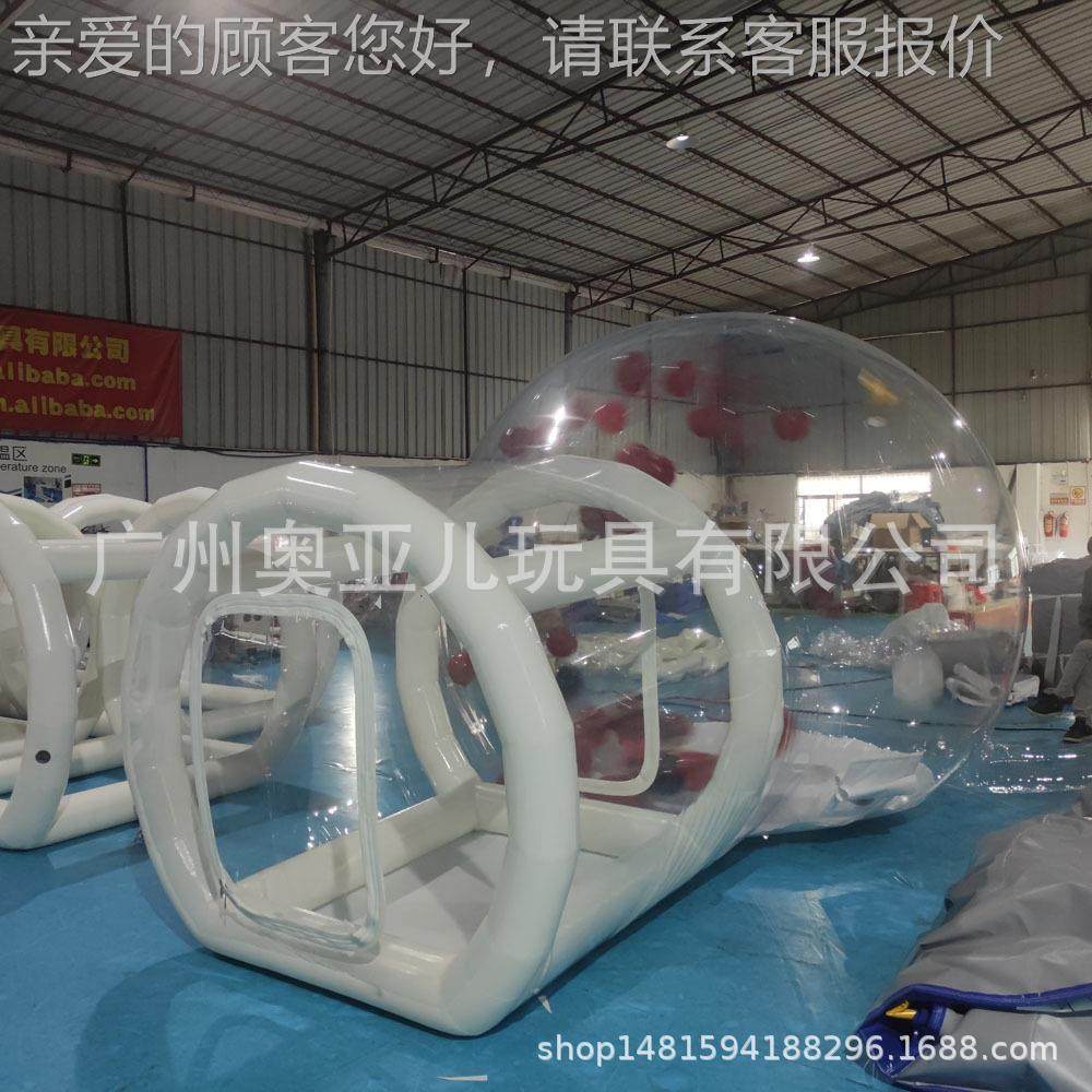 欧美P热销款网透明VC免搭建户78157外球形充气泡泡屋篷帐厂家红直