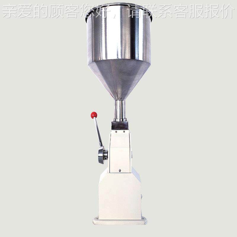 A03手型液体灌装机动 小定量膏体灌装机化妆品精23963蜂油蜜膏药,办公设备/耗材/相关服务,灌装机,淘宝优惠券,粉丝福利购,淘宝优惠卷