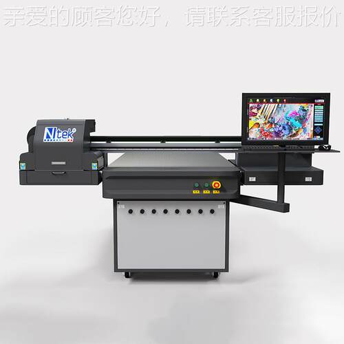 厂家定制工艺品数码印 YC1016刷机属 手机壳印设备铁板金标牌uv打