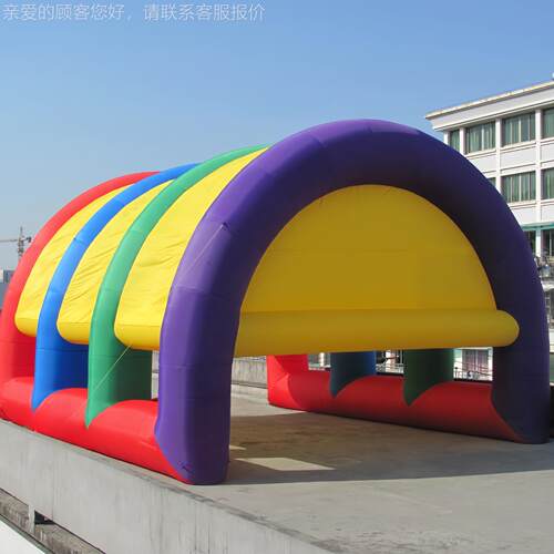 定制大型充气卡帐80576篷户外商业开业活动示展广告通帐篷动移折