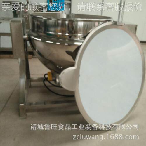 煮饭熬GMN汤层销锅夹熬油夹层锅 厂 家促夹层锅