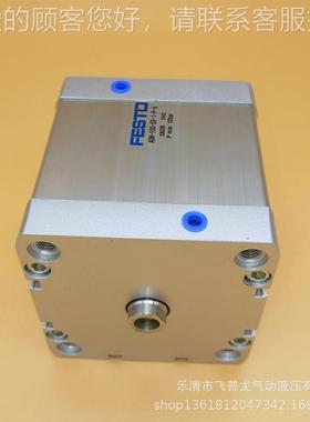 厂家F-ESTO/费托ADN-0-10-20-25-32-4710-50680-80紧凑型斯气缸