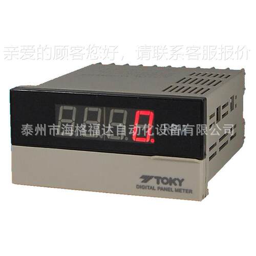 工TOKY东崎FA8- A1FA8-A100转速表FA8-线RB10H频测量表 速度表包