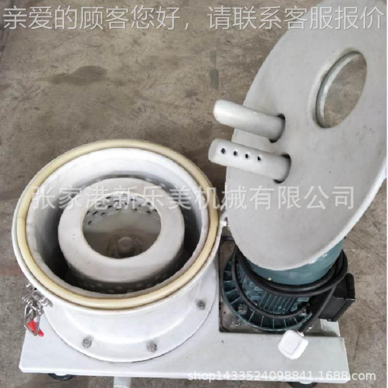 出售PSB20闭心0平板上部卸料密离机 实室离心机 PSB200验衬塑离心