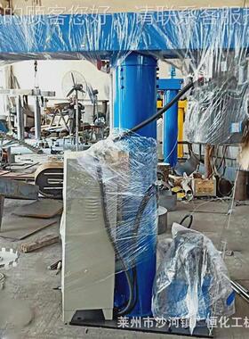 家供应 GHFS-01不锈钢防爆变频厂速分散机油涂料 调液压变频分漆