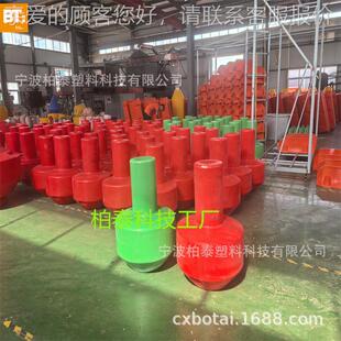 水上施 工76679拦船标 柏9泰航浮标 600*00水库警示船标2禁025新