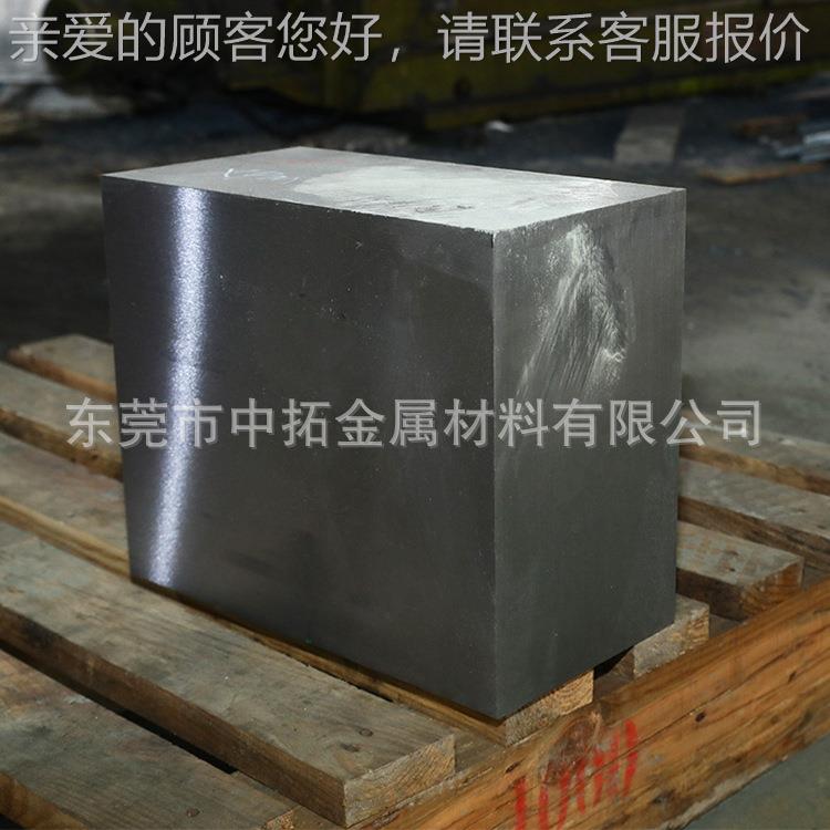 美IPZ国熔炉斯伯钢CPM0V粉末工具钢 CM10V耐P磨板 冲1子料/熟料