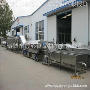 全自农产品米蒸煮机 水果玉蒸煮机厂家直动销大龙虾扇贝虾蒸YUY煮