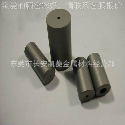 东莞K1钨钢棒圆 硬合金棒EEK 质K100钨钢圆棒