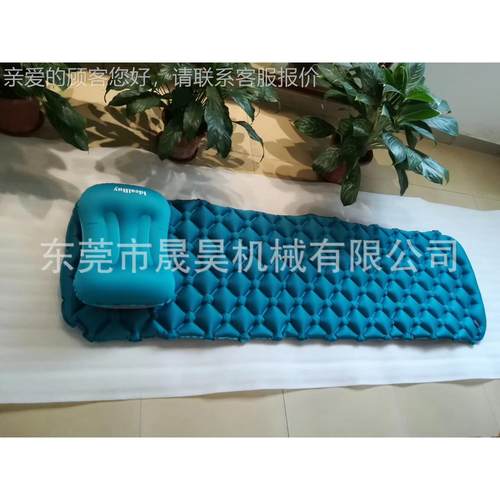 广充气设床垫高周波CH-35KW东热合机频 植绒PVC塑料吹气床生产备