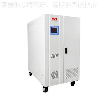 工厂W车专用SB-150KVA三相全OXQ自动偿补式稳间压器 工业级稳压器