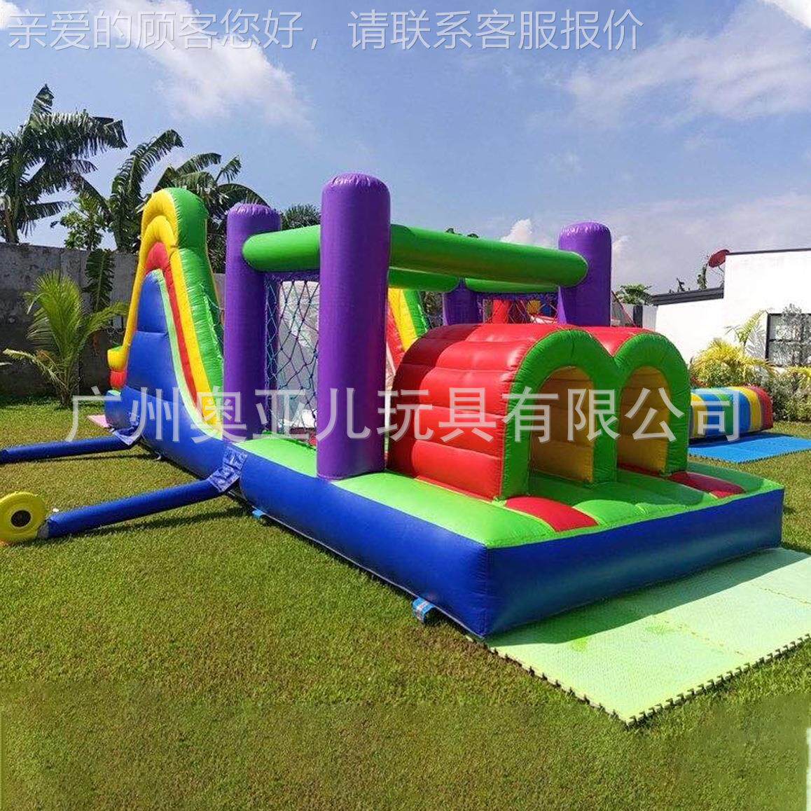 童儿充气城堡户外用加厚PC攀V爬滑梯蹦床障家碍关卡游乐设A651备