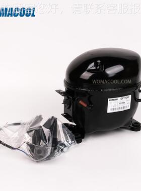 旺码 GPY12AFV 20-240GPY12AF/500Hz 低背压R143A冷媒冰箱压缩机
