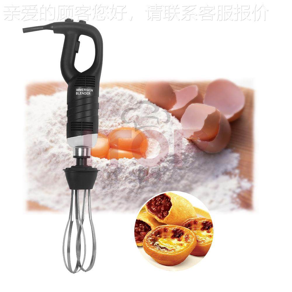 商用80多功能手持式电动拌器 定搅速5变速搅拌W辅食0cm搅拌土豆泥,厨房电器,搅拌/料理机,淘宝优惠券,粉丝福利购,淘宝优惠卷