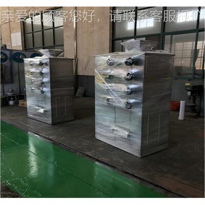 免试料芝费GH-300脂麻亚籽油性油物料专用粉麻碎机