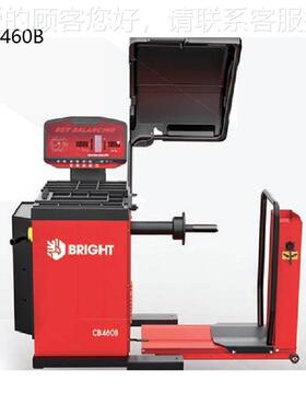 BRIHT  CORC吉HI 科CB460B工厂卡车轮胎平衡机 CB604B GCB46