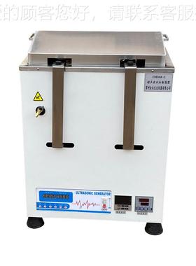CSBSHB超声波双-功能水超浴振荡器A 超声波水浴摇床 声波恒温CSBS