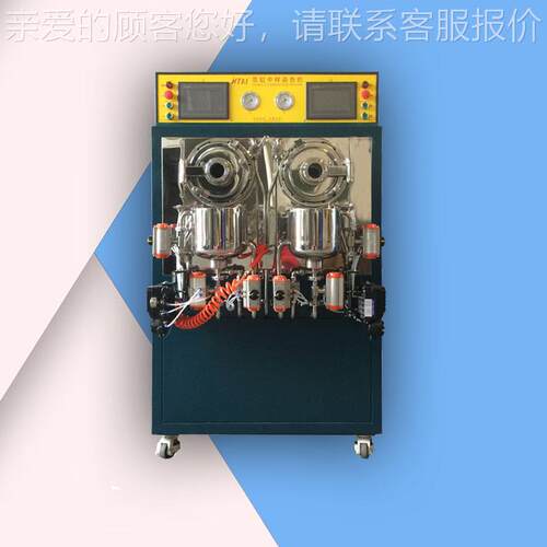 厂针家HTC-3kg直销中样染色机验用织染色设备室小浴比实高温染缸