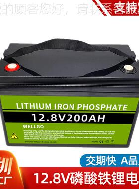 磷酸铁锂电池组2V00AH4031户外储电源能24V1100AH户外移动电源