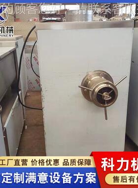 食品机械厂VJF家设供应肉制品备 型肉绞机肉块绞肉机大现货