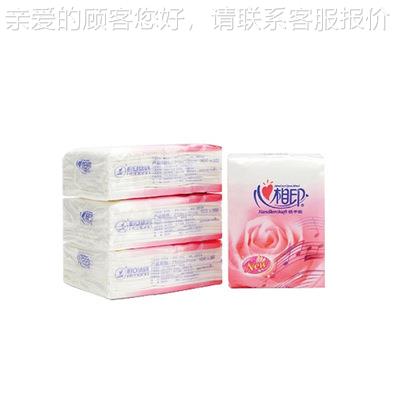 8香水盒香烟膜包装机 ACW-自8A半动BPOP膜ACW-88A三维包装机