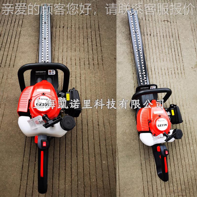 C程小松HTZ6010/226HD6S汽油绿篱机茶树修0剪机二冲修76枝机