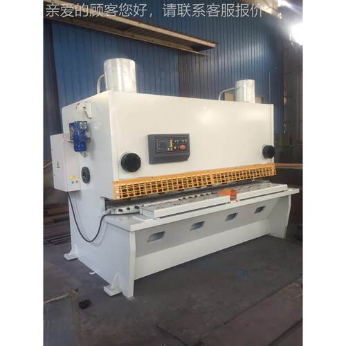 液0压闸式剪机Q C12Y-1012QC12Y-4X 16 20 25板X250数控剪板机