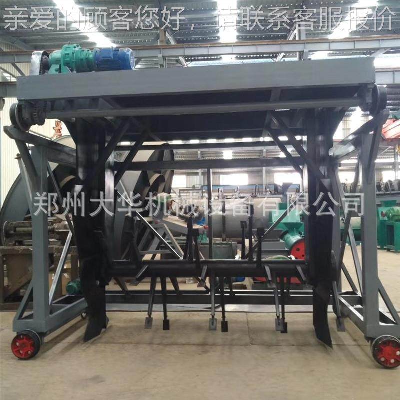 广轨道有肥发酵翻抛 西粪便发机酵翻堆JWE机 有机机肥配套设备翻,农机/农具/农膜,农用防护器具,淘宝优惠券,粉丝福利购,淘宝优惠卷