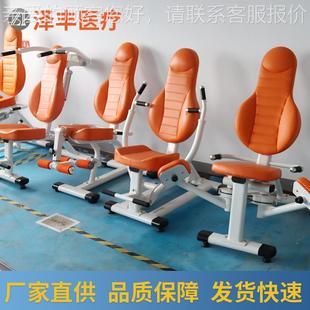 等速胸背部康复训练器械瑜伽美体塑心形练器93285核训座椅运动器