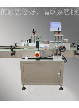 辽宁全自 动工作模式台湾百条码扫描器/货扫超市MS7120固定式条码