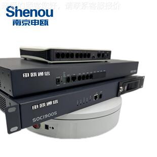 SOC-1900S上电话务52925录音系统 32路电话录音，，云端管理服器